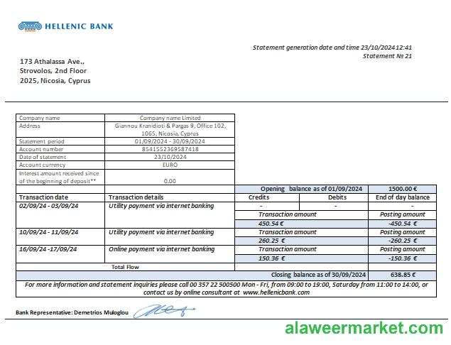 Cyprus Hellenic bank business bank statement scr